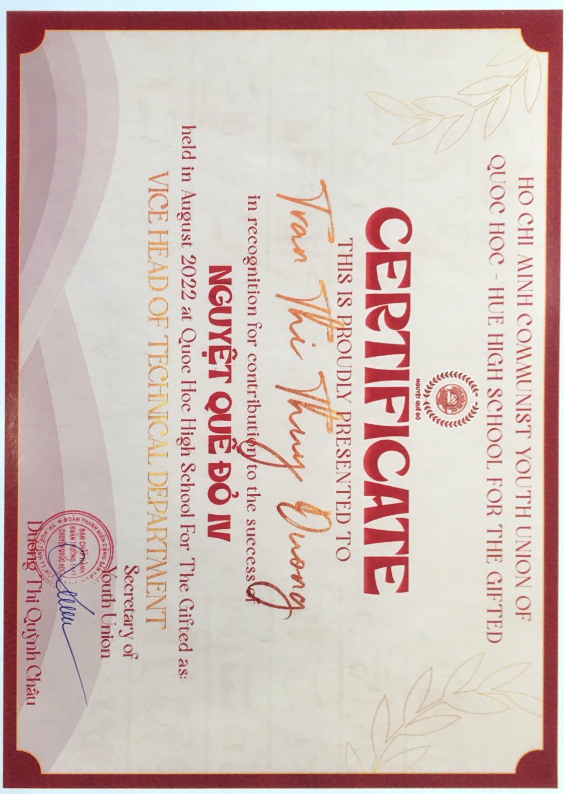certificate